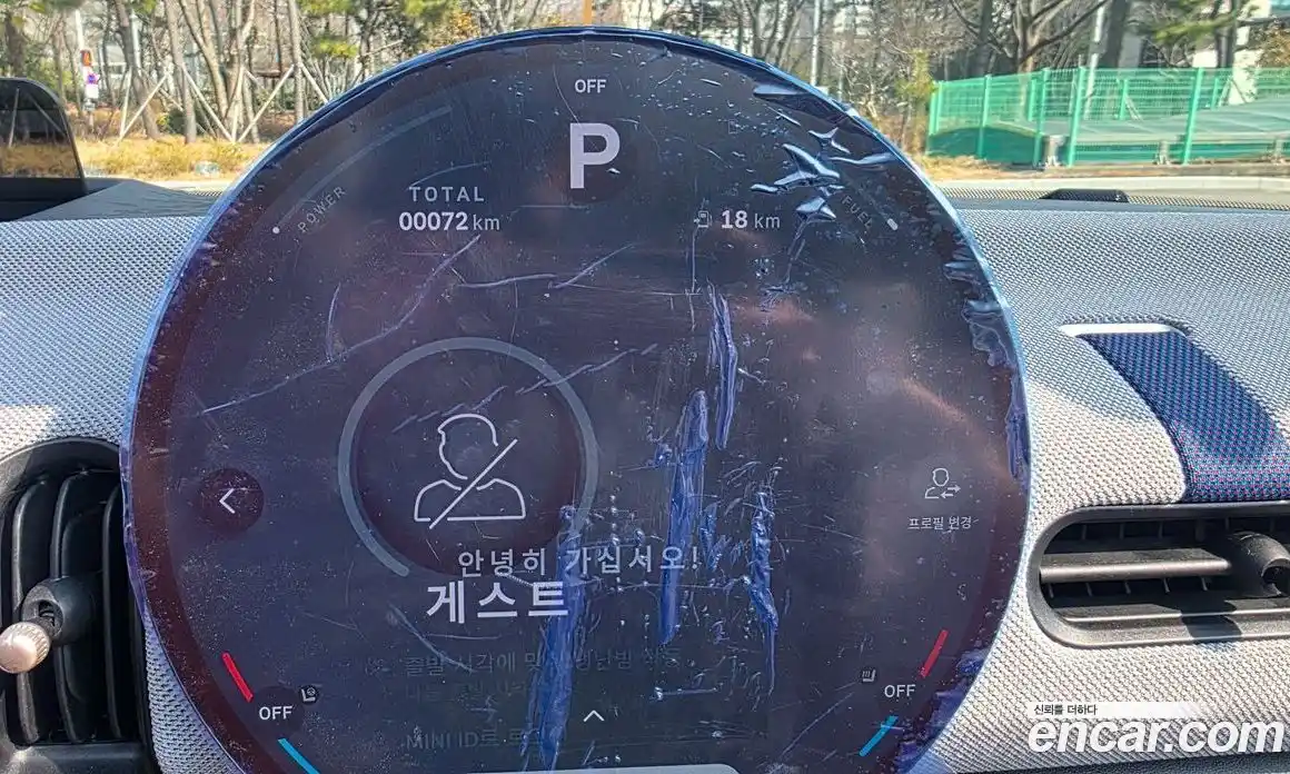 Mini Cooper Convertible 2025 2.0 Автомат в Москве № 271714, фото 8