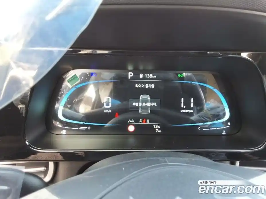 Hyundai Avante 2026 1.6 Автомат в Москве № 274006, фото 6