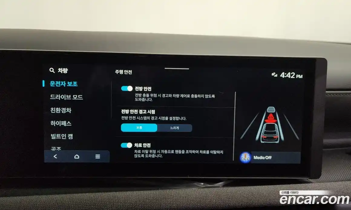 Hyundai Tucson 2025 1.6 Автомат в Москве № 274852, фото 4