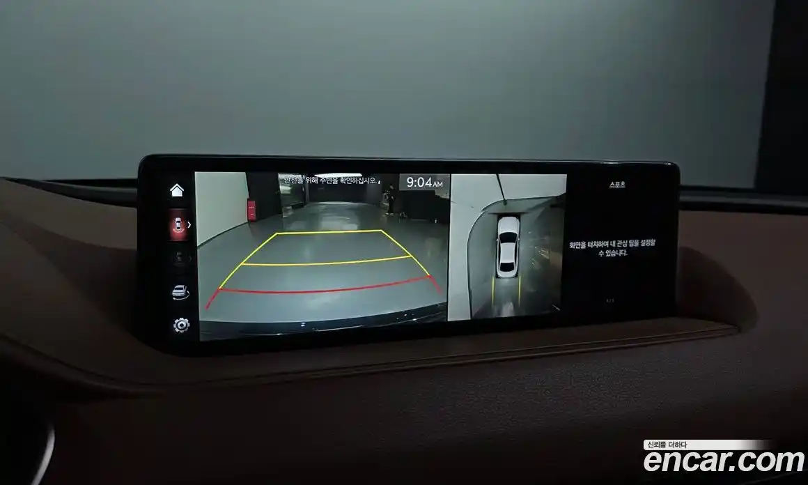 Genesis G80 2021 2.5 Автомат в Москве № 27499, фото 12