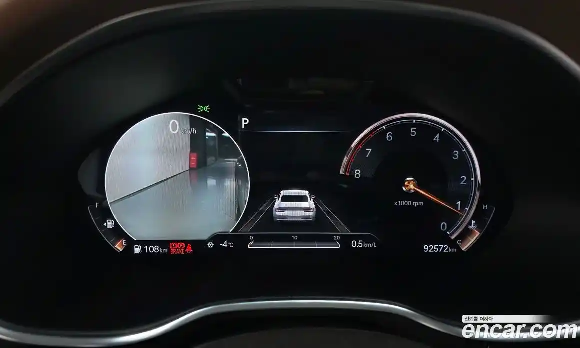 Genesis G80 2021 2.5 Автомат в Москве № 27499, фото 14