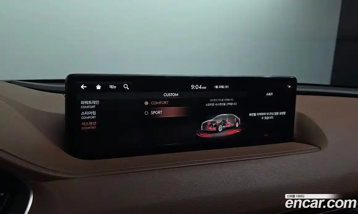 Genesis G80 2021 2.5 Автомат в Москве № 27499, фото 18