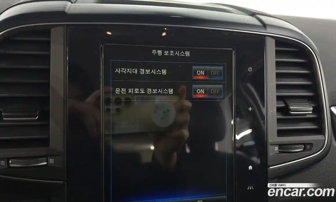 Renault QM6 2020 2.0 Автомат в Москве № 275179, фото 9