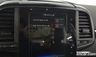 Renault QM6 2020 2.0 Автомат в Москве № 275179, миниатюра 9