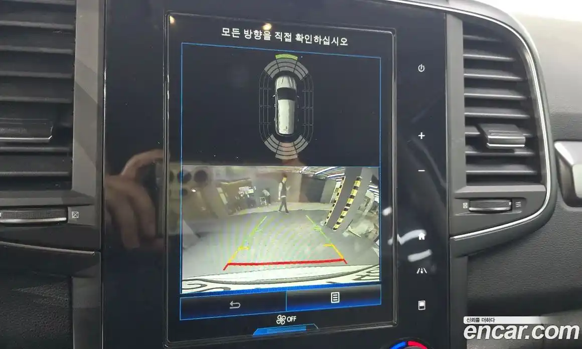 Renault QM6 2020 2.0 Автомат в Москве № 275179, фото 10