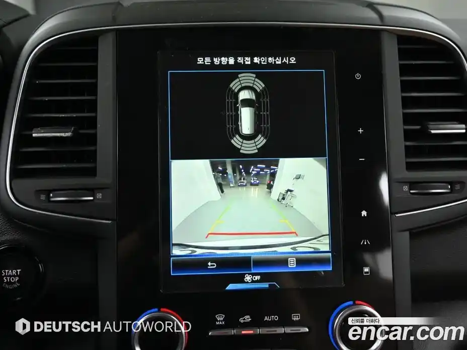 Renault QM6 2022 2.0 Автомат в Москве № 277179, фото 15