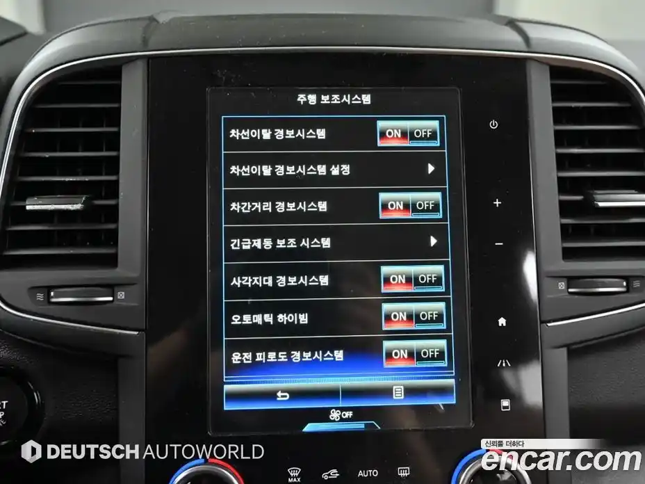 Renault QM6 2022 2.0 Автомат в Москве № 277179, фото 17