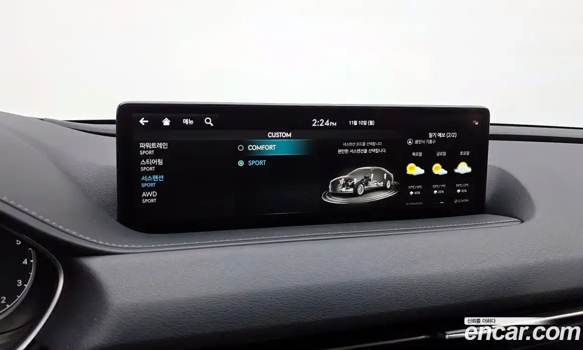 Genesis G80 2022 3.5 Автомат в Москве № 27818, фото 9