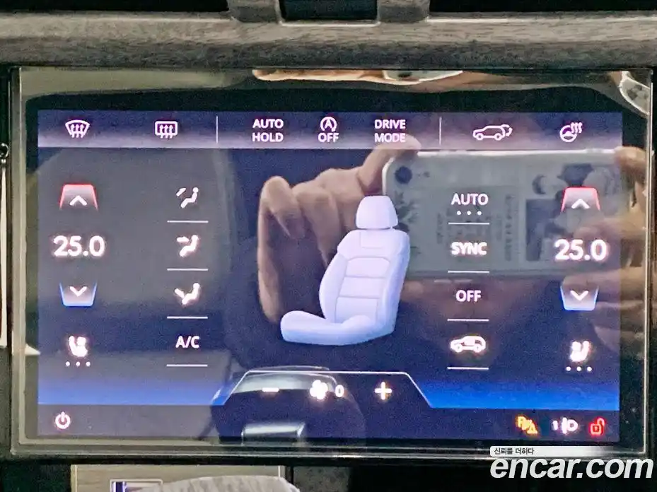 SsangYong Torres 2023 1.5 Автомат в Москве № 28343, фото 12