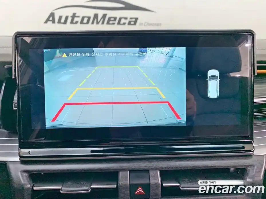 SsangYong Torres 2023 1.5 Автомат в Москве № 28343, фото 13