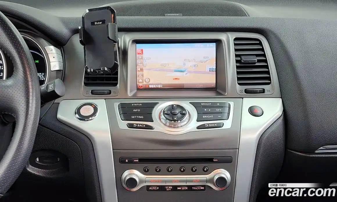 Nissan Murano 2014 3.5 Автомат в Москве № 284985, фото 18