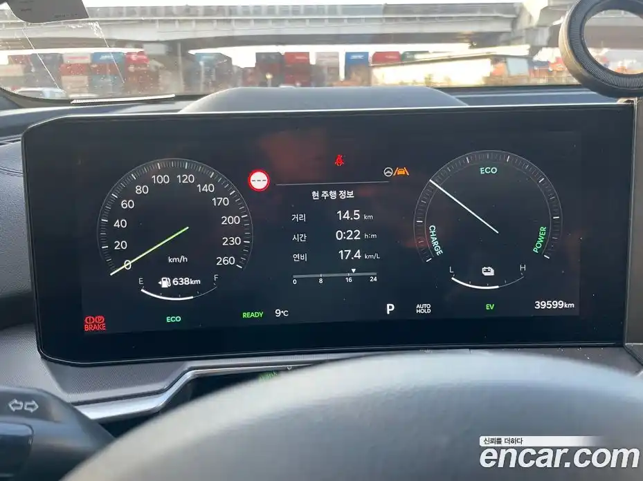 Kia Sorento 2024 1.6 Автомат в Москве № 288321, фото 7