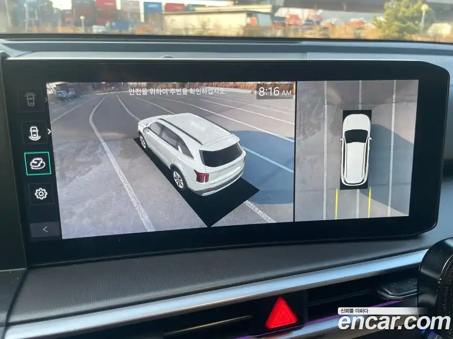 Kia Sorento 2024 1.6 Автомат в Москве № 288321, фото 9