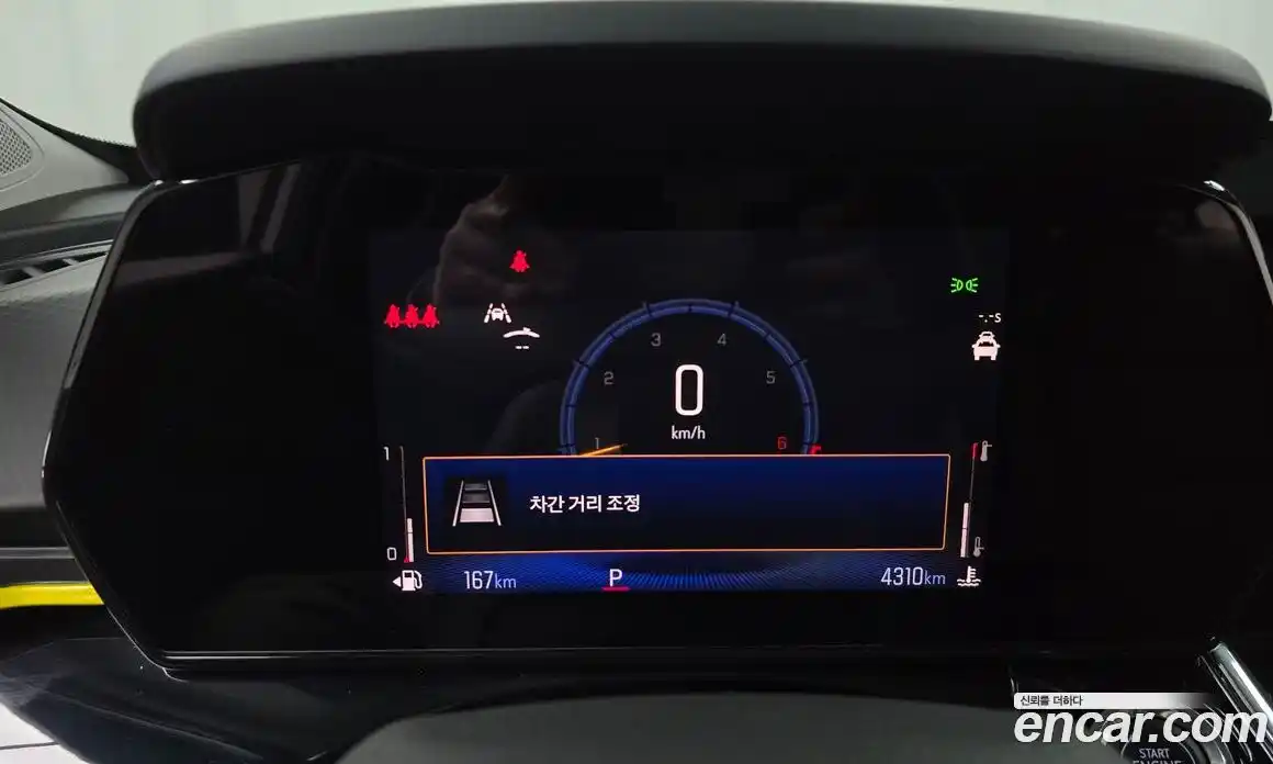 Chevrolet Trax 2025 1.2 Автомат в Москве № 292029, фото 12