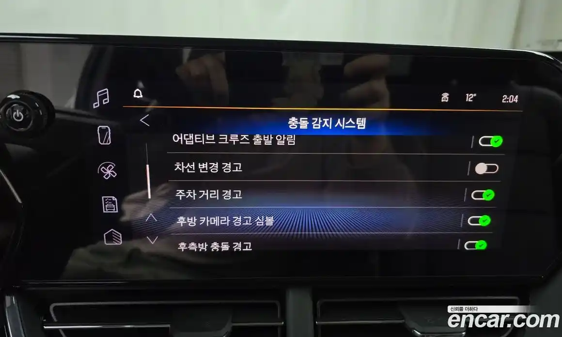 Chevrolet Trax 2025 1.2 Автомат в Москве № 292029, фото 14