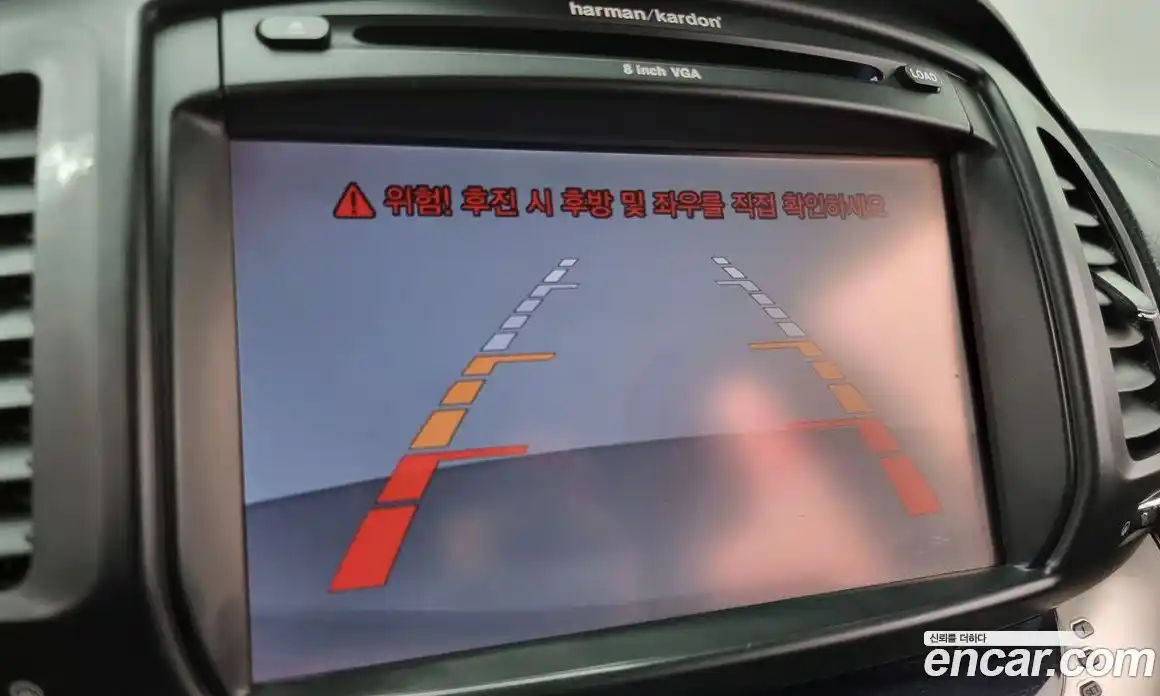 SsangYong Chairman 2011 3.6 Автомат в Москве № 30305, фото 20