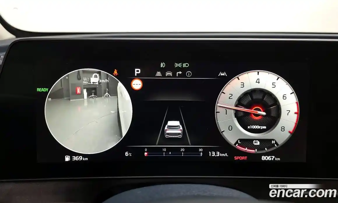 Kia Sportage 2023 1.6 Автомат в Москве № 306328, фото 13