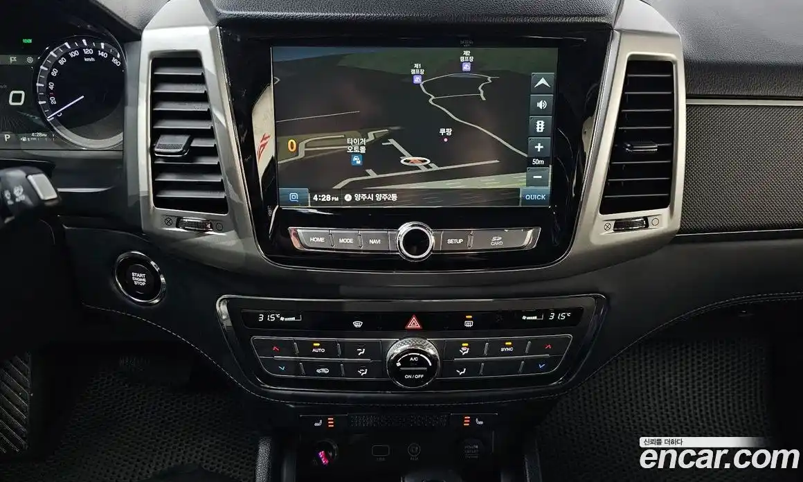 SsangYong Rexton 2019 2.2 Автомат в Москве № 31616, фото 14