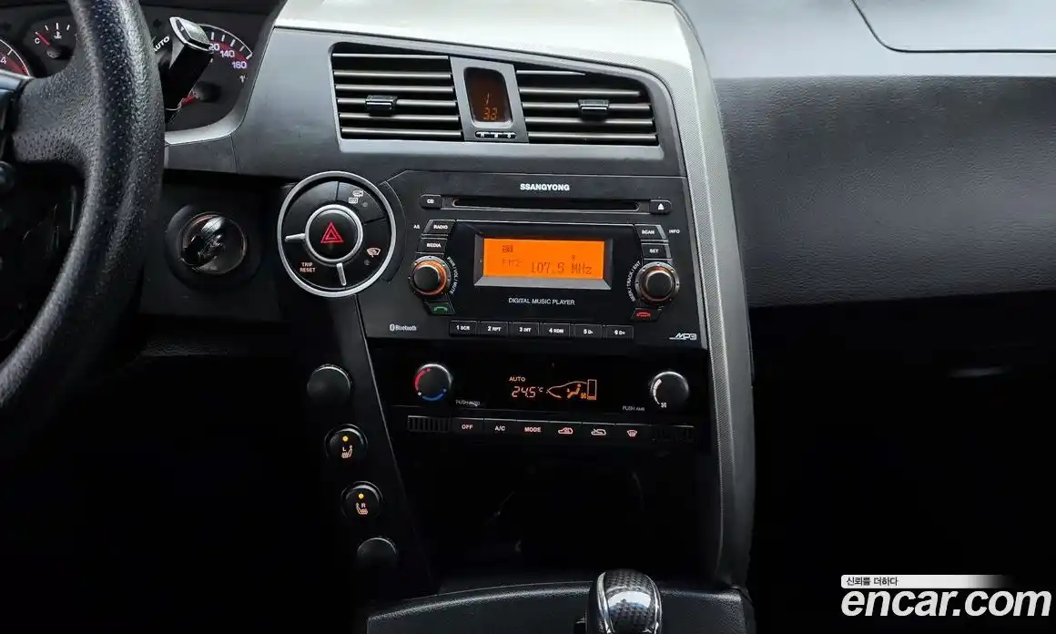 SsangYong Korando 2013 2.0 Автомат в Москве № 32020, фото 20