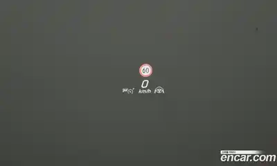 Mercedes-Benz S-Class, 2021