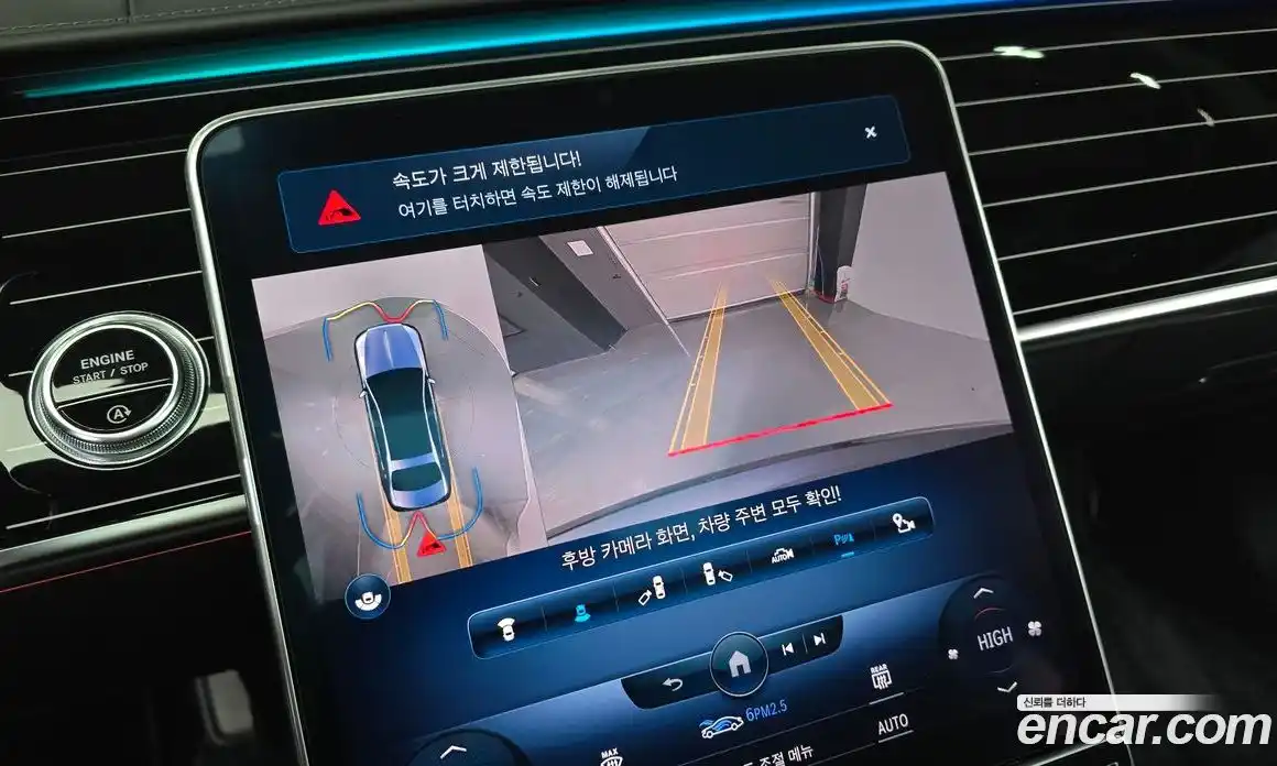 Mercedes-Benz S-Class 2021 4.0 Автомат в Москве № 321806, фото 18