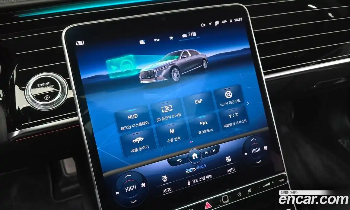 Mercedes-Benz S-Class 2021 4.0 Автомат в Москве № 321806, фото 19