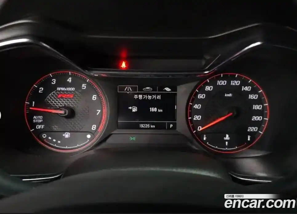 Chevrolet TrailBlazer 2023 1.3 Автомат в Москве № 323480, фото 8