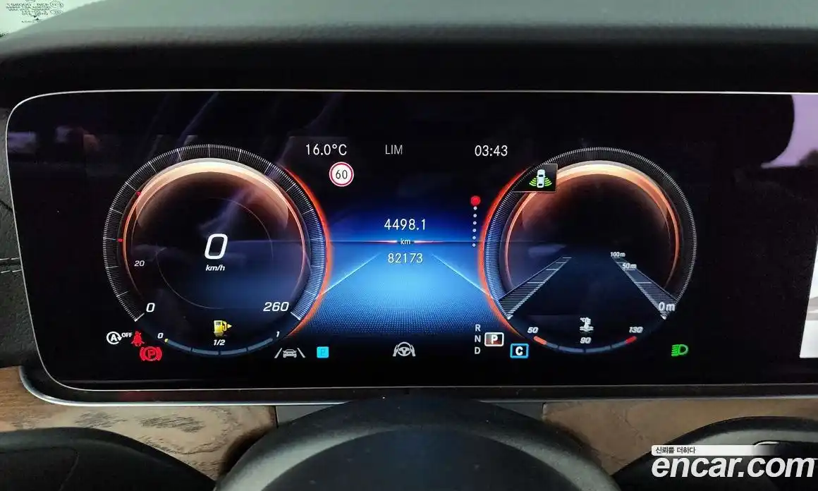 Mercedes-Benz E-Class 2021 1.9 Автомат в Москве № 324910, фото 3