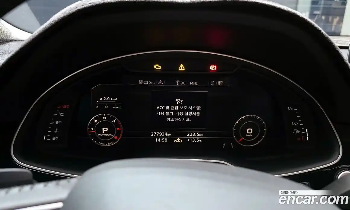 Audi Q7 2016 3.0 Автомат в Москве № 325807, фото 17