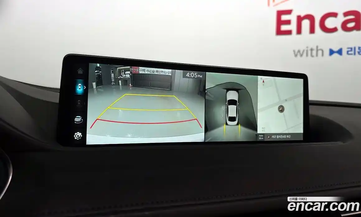 Genesis G80 2024 2.5 Автомат в Москве № 333411, фото 15