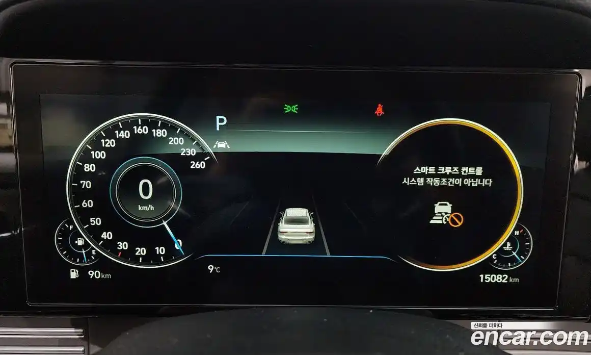 Hyundai Grandeur 2021 2.5 Автомат в Москве № 334666, фото 11