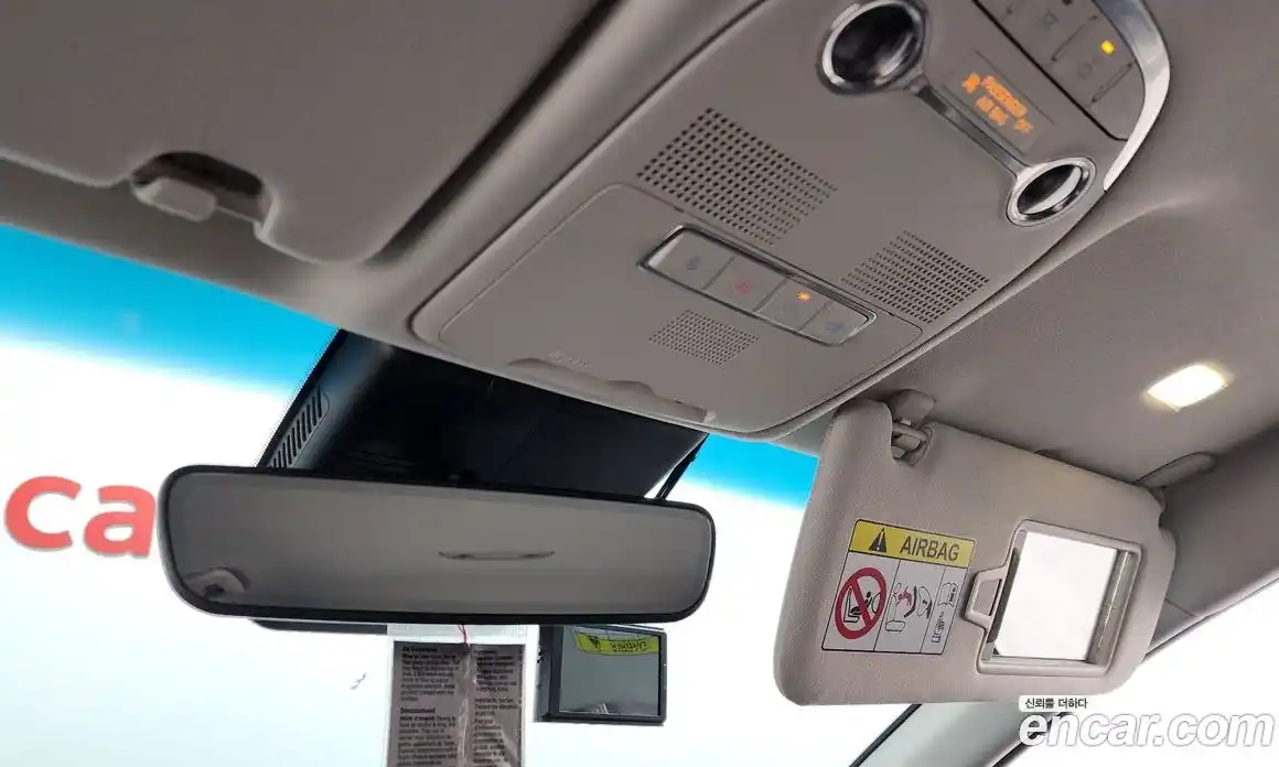 Hyundai Grandeur 2021 2.5 Автомат в Москве № 334666, фото 12