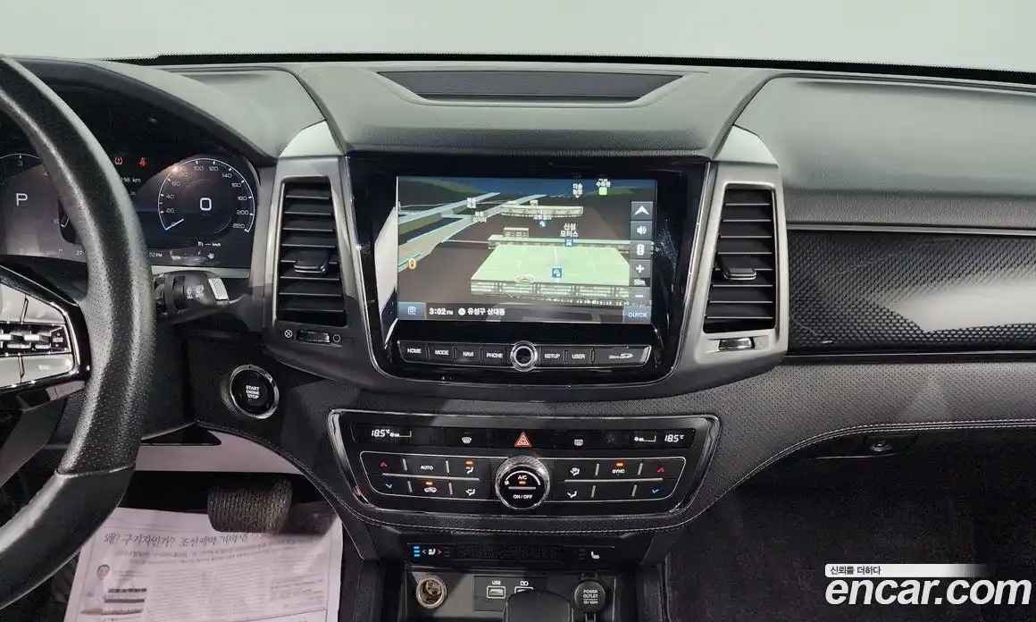 SsangYong Rexton 2022 2.2 Автомат в Москве № 33787, фото 15