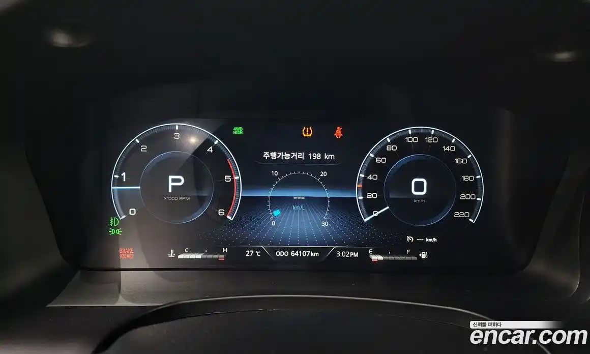 SsangYong Rexton 2022 2.2 Автомат в Москве № 33787, фото 19