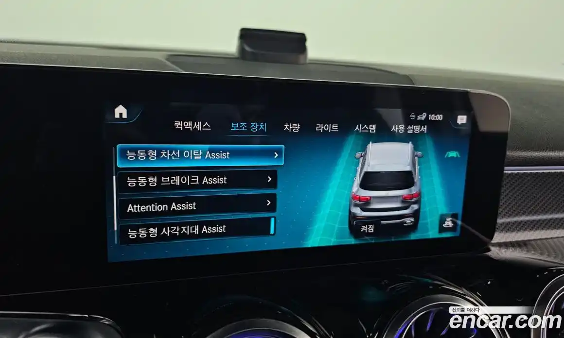 Mercedes-Benz GLB-Class 2022 2.0 Автомат в Москве № 338389, фото 19