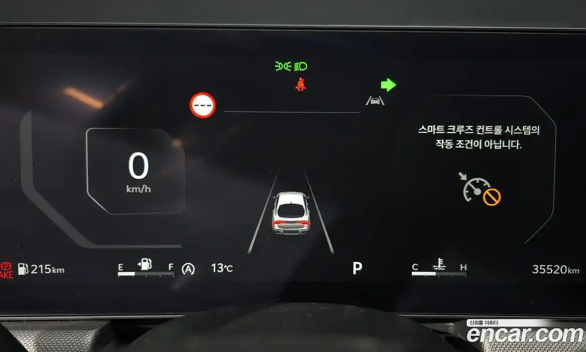 Kia K5 2024 2.0 Автомат в Москве № 338740, фото 15