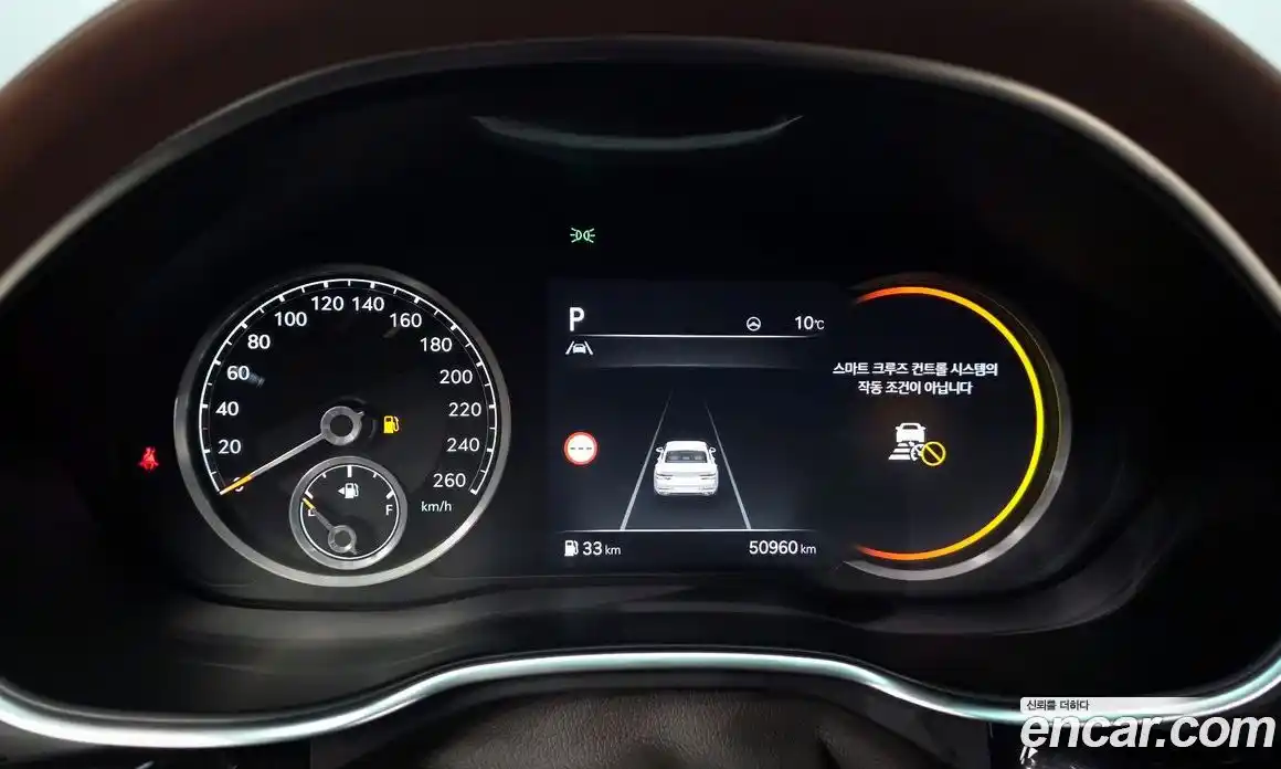 Genesis G80 2024 2.5 Автомат в Москве № 339672, фото 16