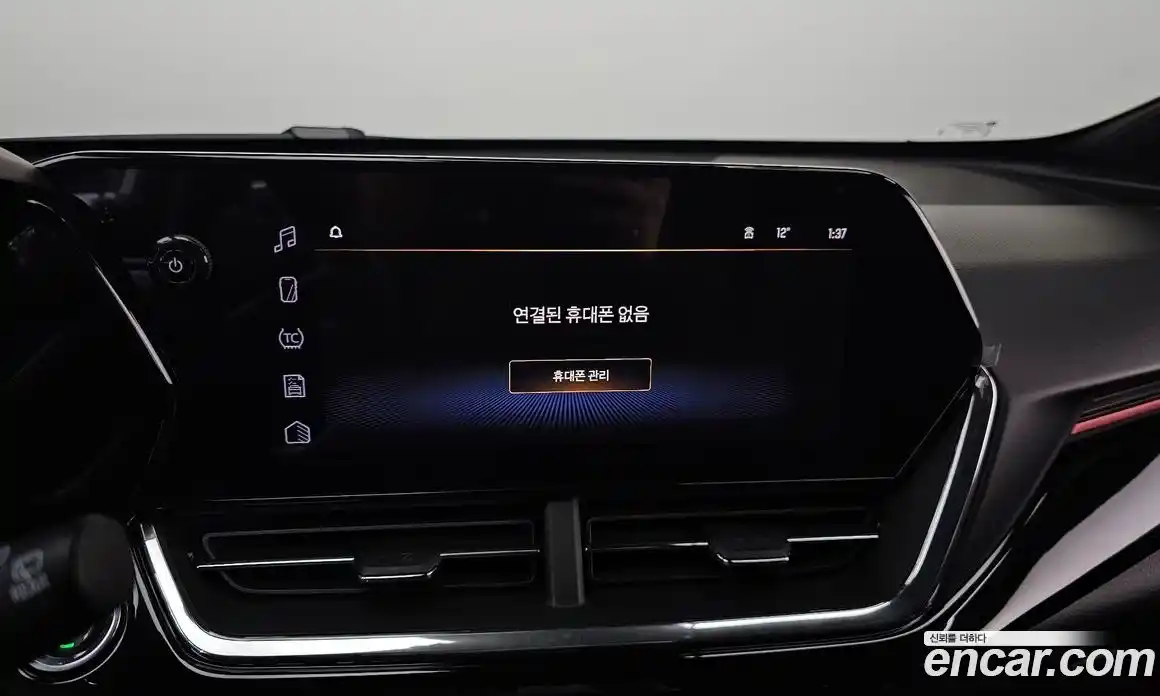 Chevrolet Trax 2025 1.2 Автомат в Москве № 342274, фото 12