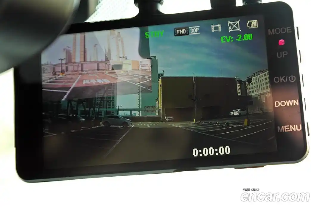 SsangYong Korando 2015 2.0 Автомат в Москве № 35206, фото 18