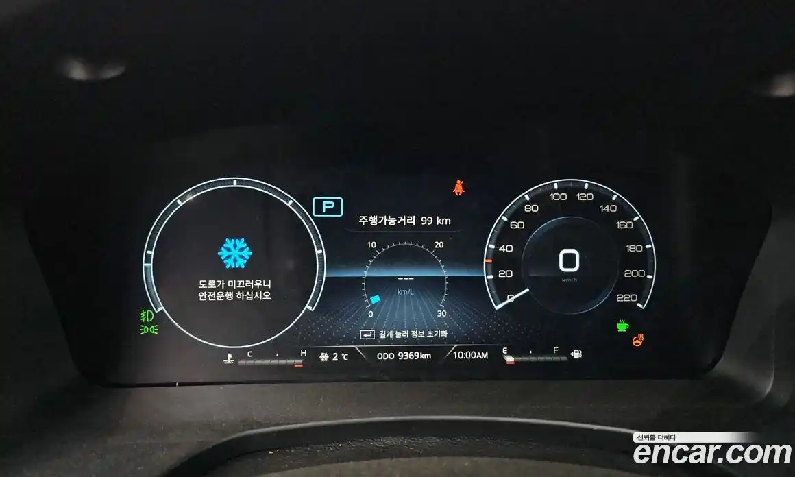 SsangYong Rexton 2025 2.2 Автомат в Москве № 35705, фото 12