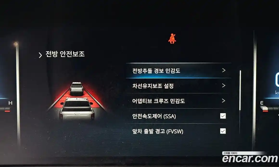 SsangYong Rexton 2025 2.2 Автомат в Москве № 35705, фото 15