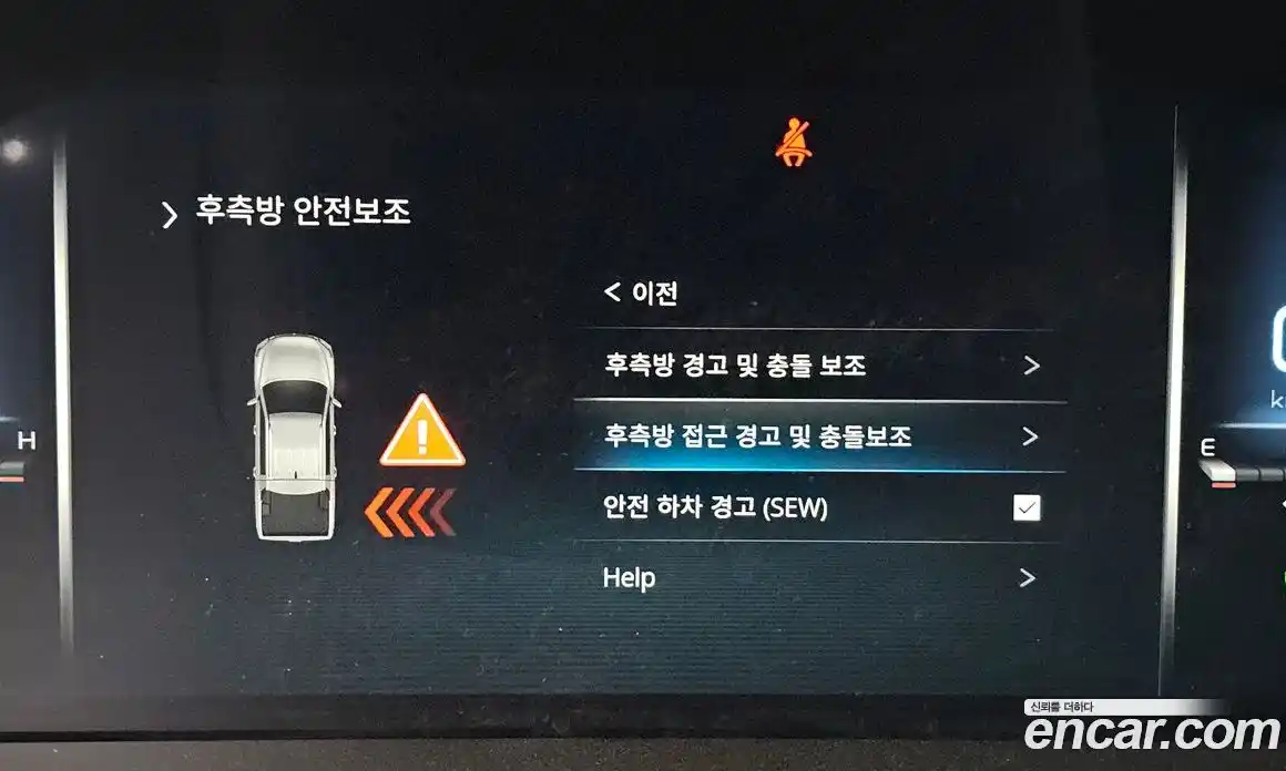 SsangYong Rexton 2025 2.2 Автомат в Москве № 35705, фото 20