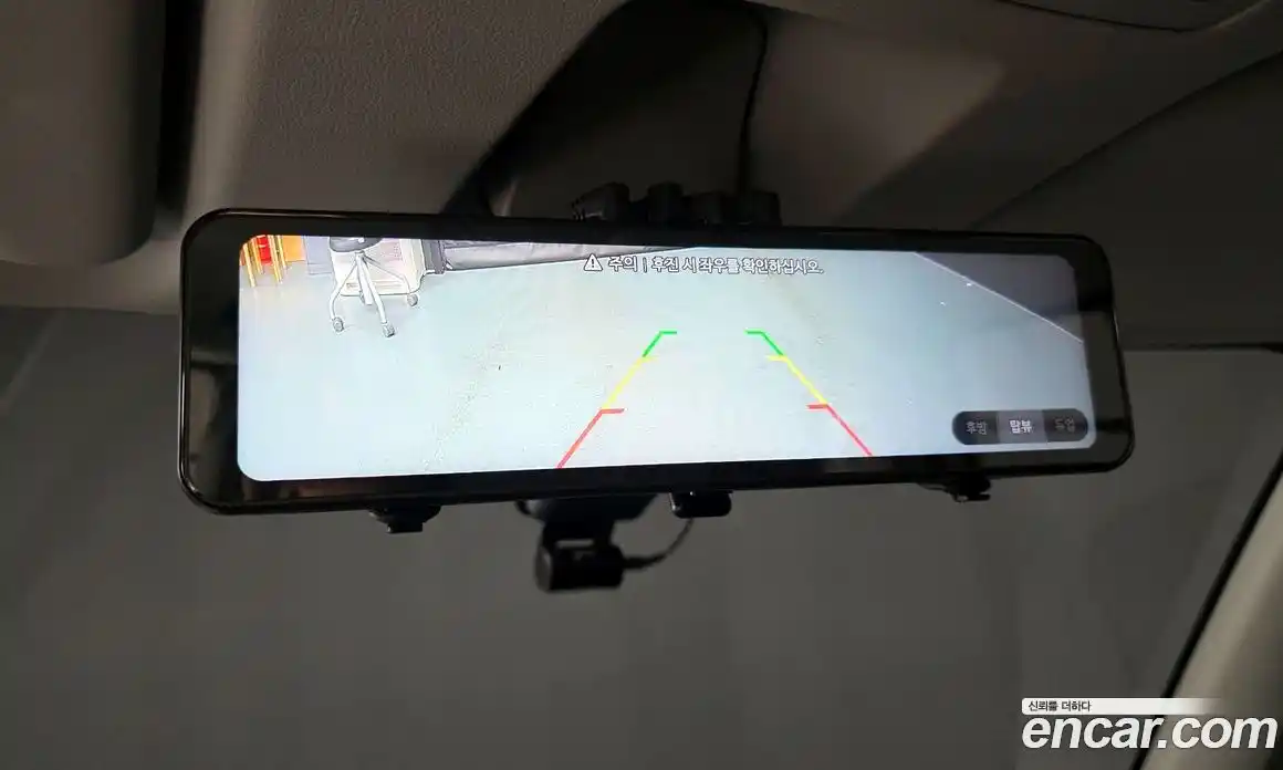 Kia Ray 2023 1.0 Автомат в Москве № 359564, фото 17