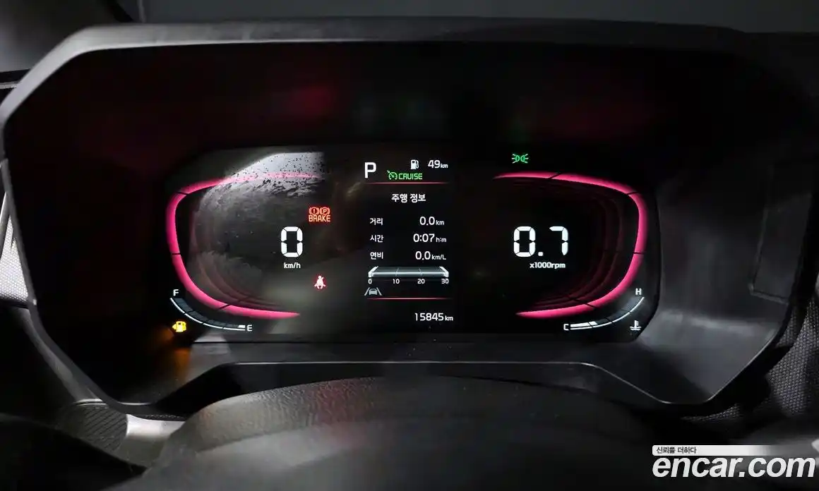 Kia Ray 2023 1.0 Автомат в Москве № 359564, фото 8