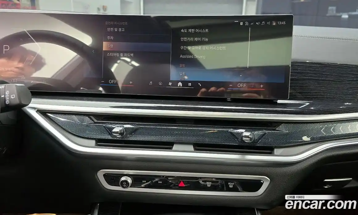 BMW X5 2025 3.0 Автомат в Москве № 361319, фото 14