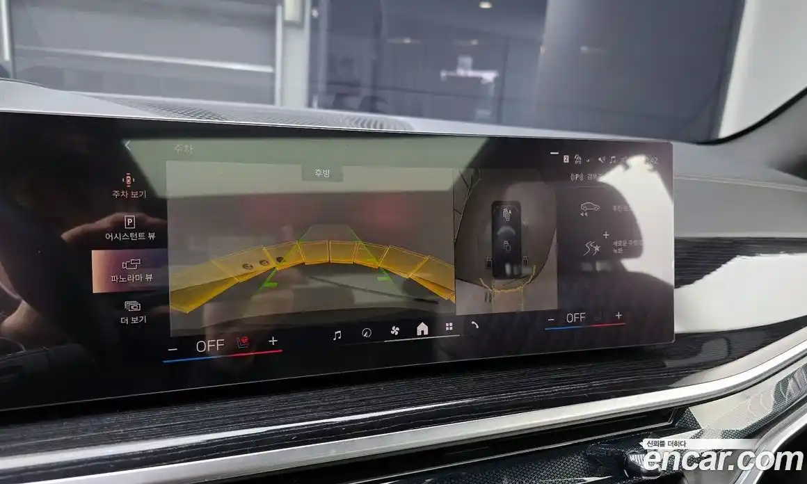 BMW X5 2025 3.0 Автомат в Москве № 361319, фото 15