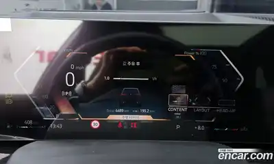 BMW X5 2025 3.0 Автомат в Москве № 361319, миниатюра 8