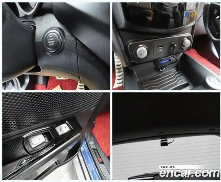 SsangYong TIBOLI 2018 1.6 Автомат в Москве № 36314, фото 20