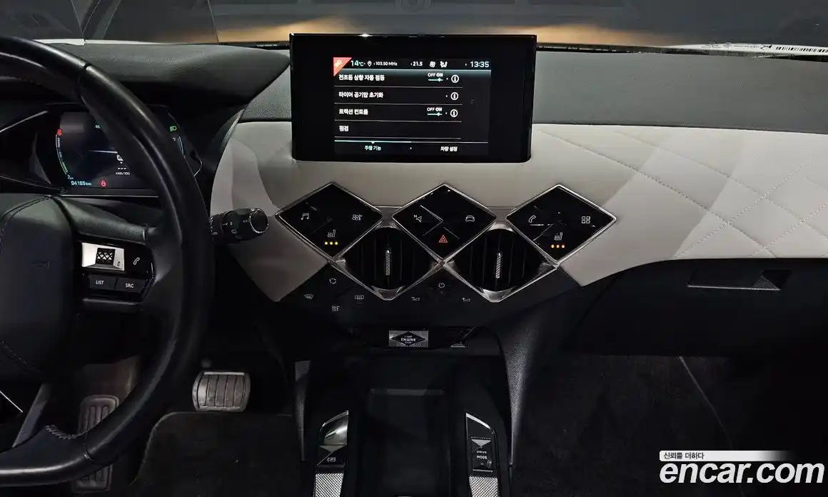 Citroen DS3 2020 0.1 Автомат в Москве № 366993, фото 13