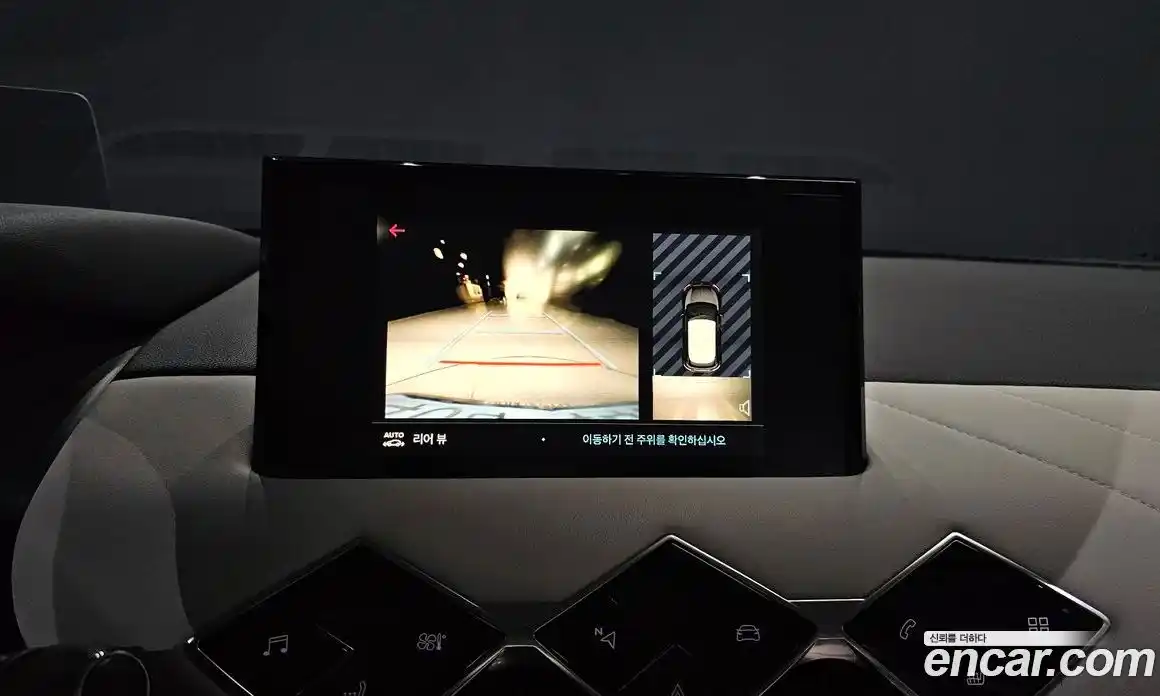 Citroen DS3 2020 0.1 Автомат в Москве № 366993, фото 14